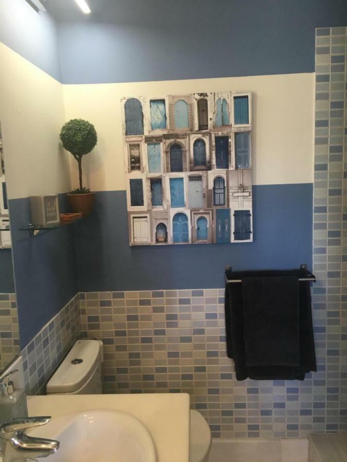 Coqueto Apartmento Centro - San Julian Sewilla Zewnętrze zdjęcie