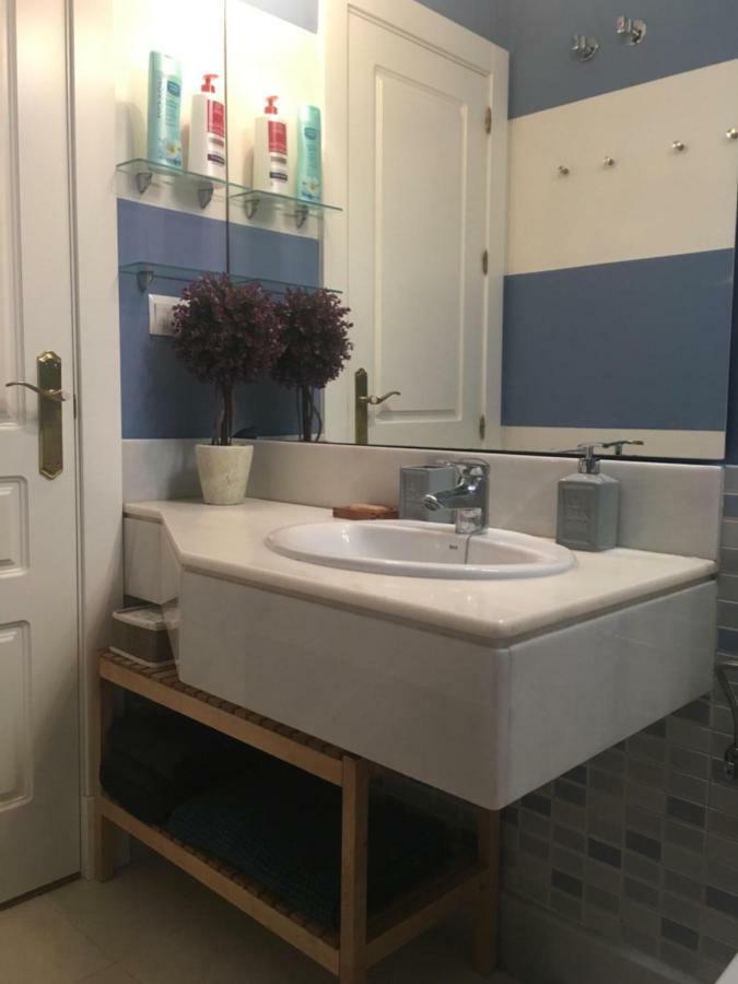 Coqueto Apartmento Centro - San Julian Sewilla Zewnętrze zdjęcie